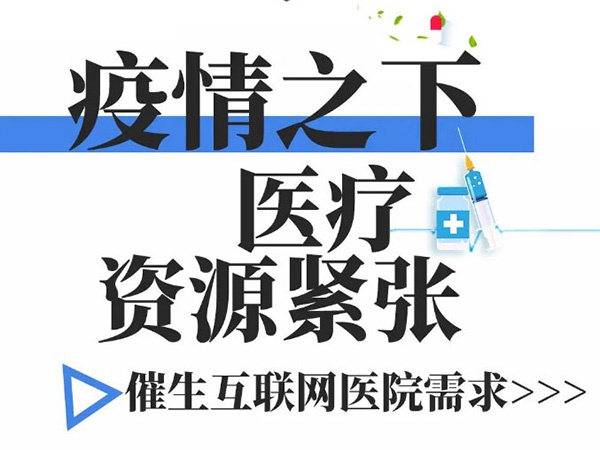 赲·ح濵ҽԺȫأ