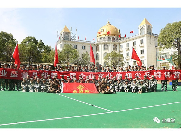 Z6ʱܲһҵĻѵӪԲĻ