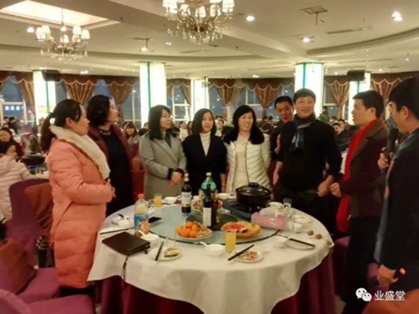 Z6ʱ2016մл缰һҵʡܾۻԲ