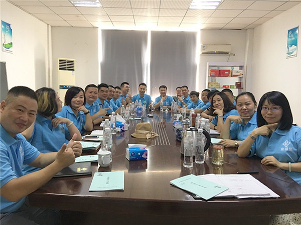 ףZ6ʱ2017һҵʡܵڶȾۻʤٿ