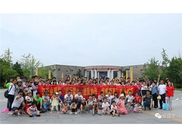 ˾Z6ʱɽեȡŽЭӢչ˶