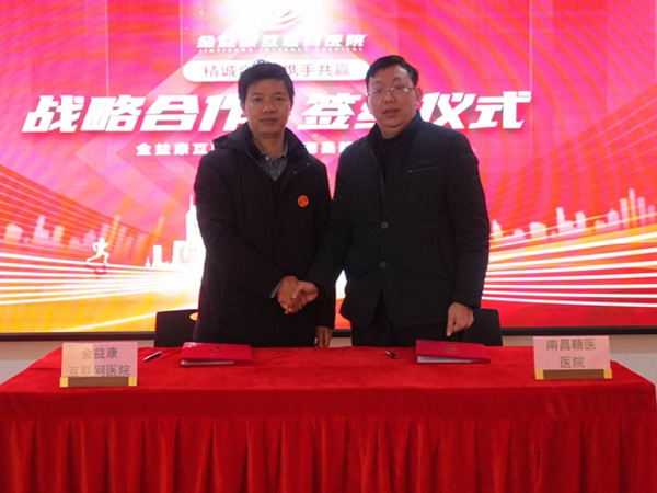 ƻ濵ҽԺϲҽҽԺ濢ս